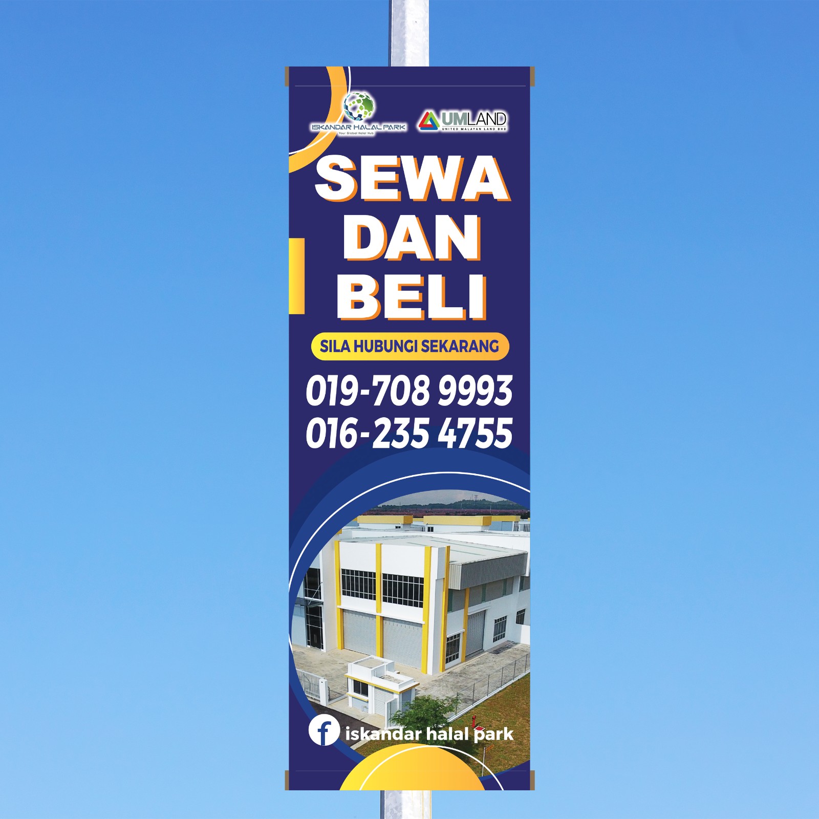 Street Bunting Design