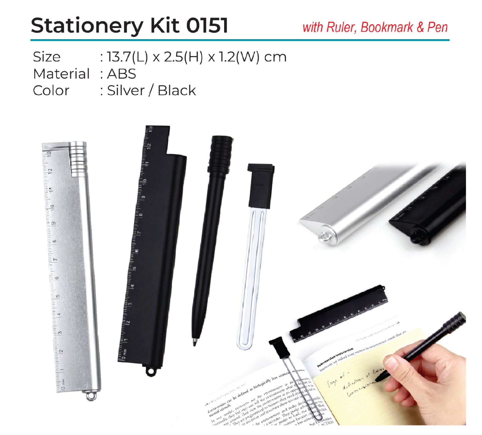 Stationery Kit 0151