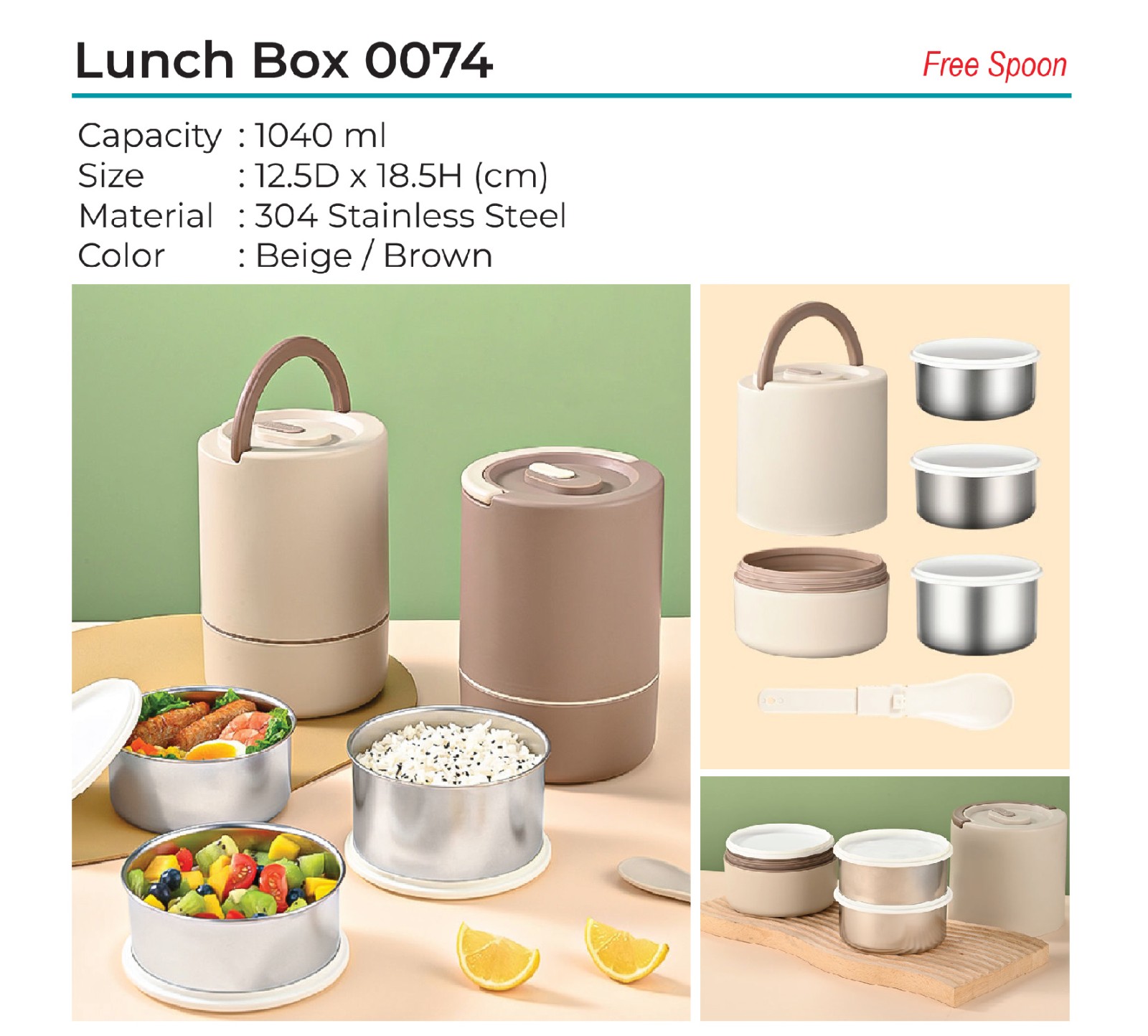 Lunch Box 0074