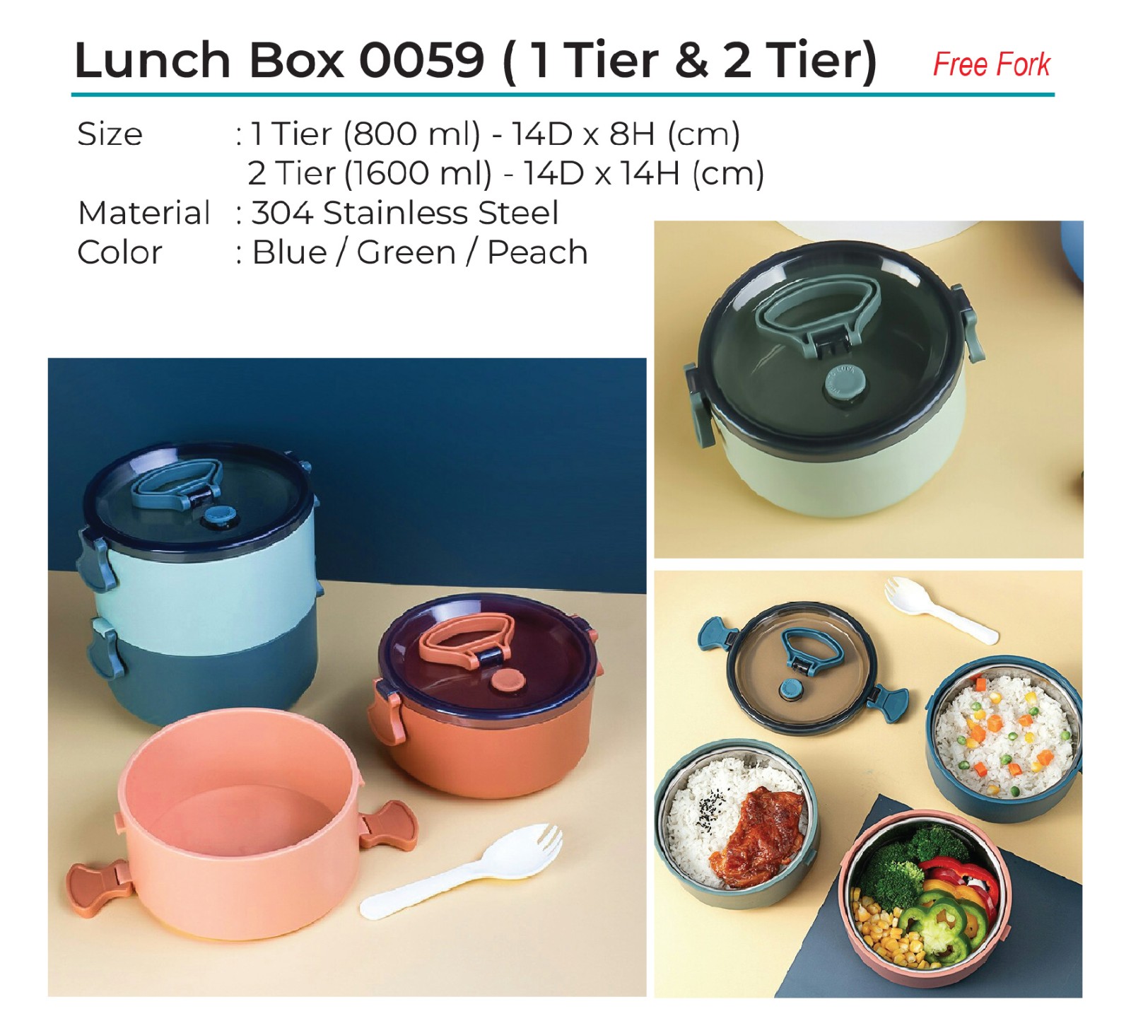 Lunch Box 0059