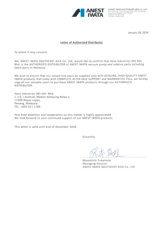 Anest Iwata Japan Authorized Distributor Letter