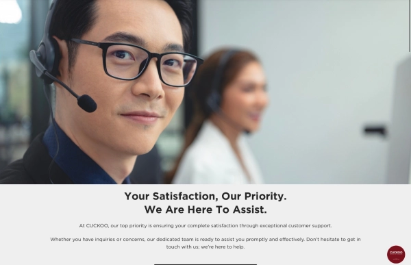 Cuckoo careline 1800888181