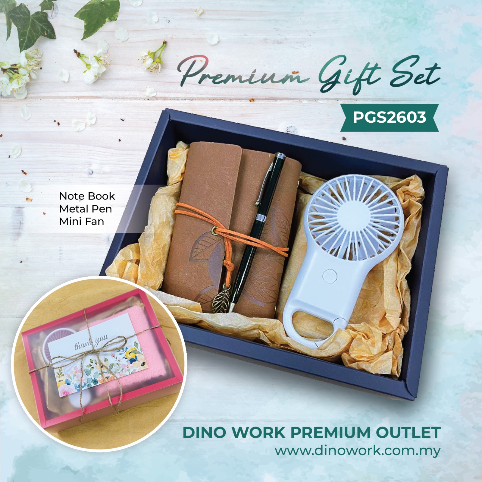 Premium Gift Set PGS2603