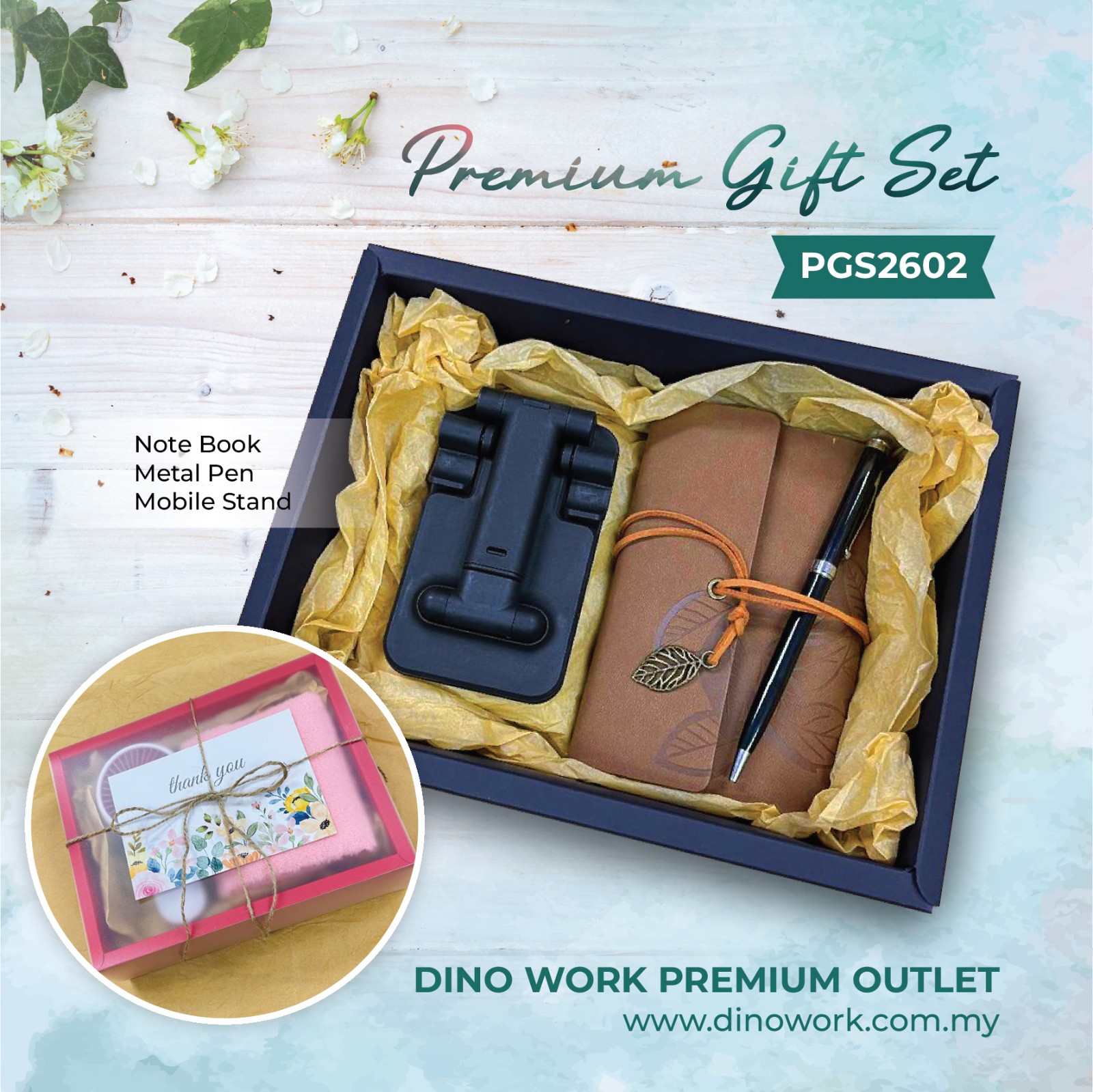 Premium Gift Set PGS2602