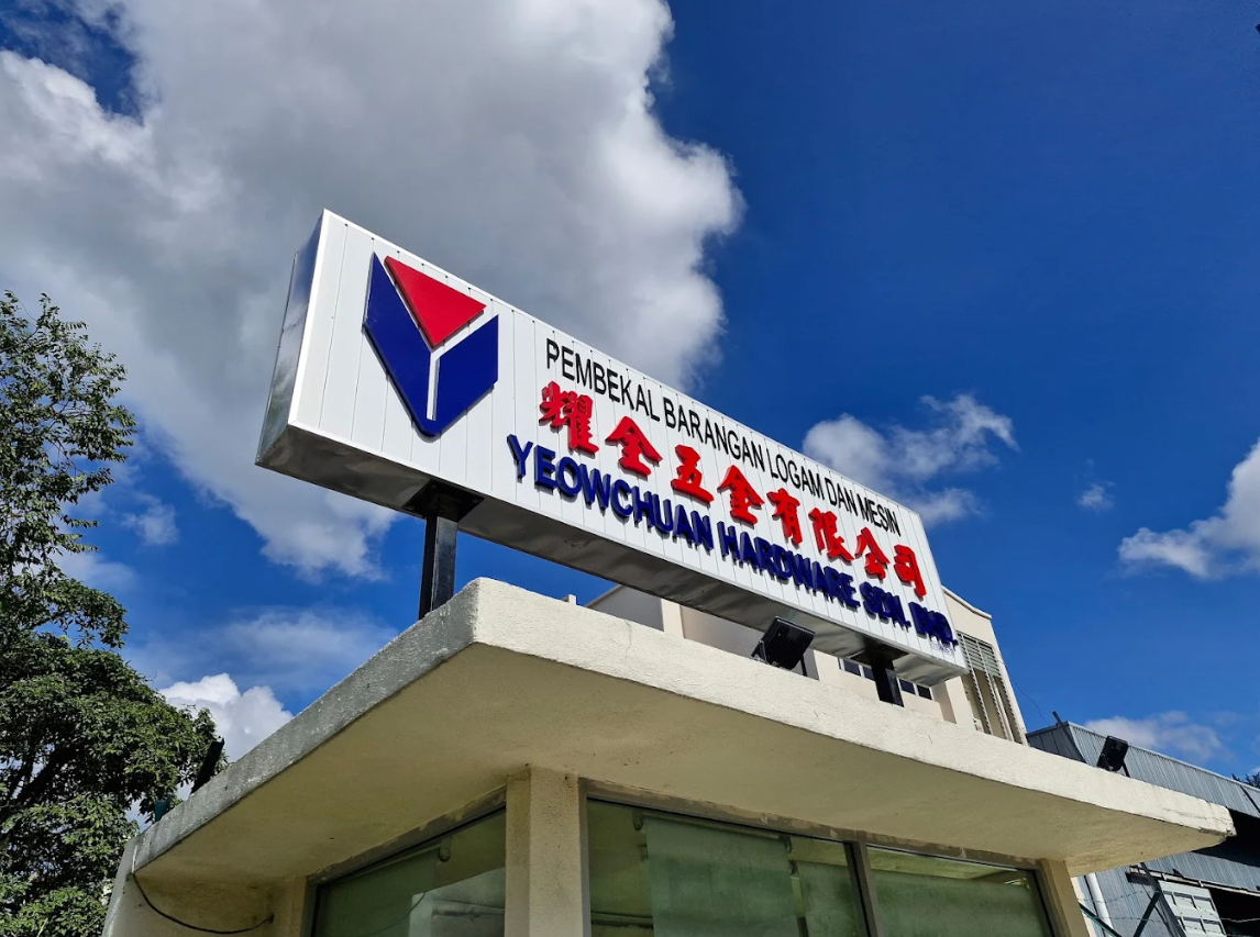 Welding Equipment Supplier in Malaysia: Why After-Sales Support Matters More Than Price
