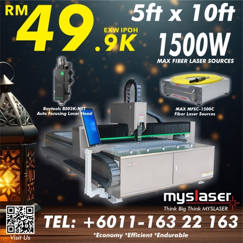 1500W Fiber Laser Cutting Machine 5ft x 10ft