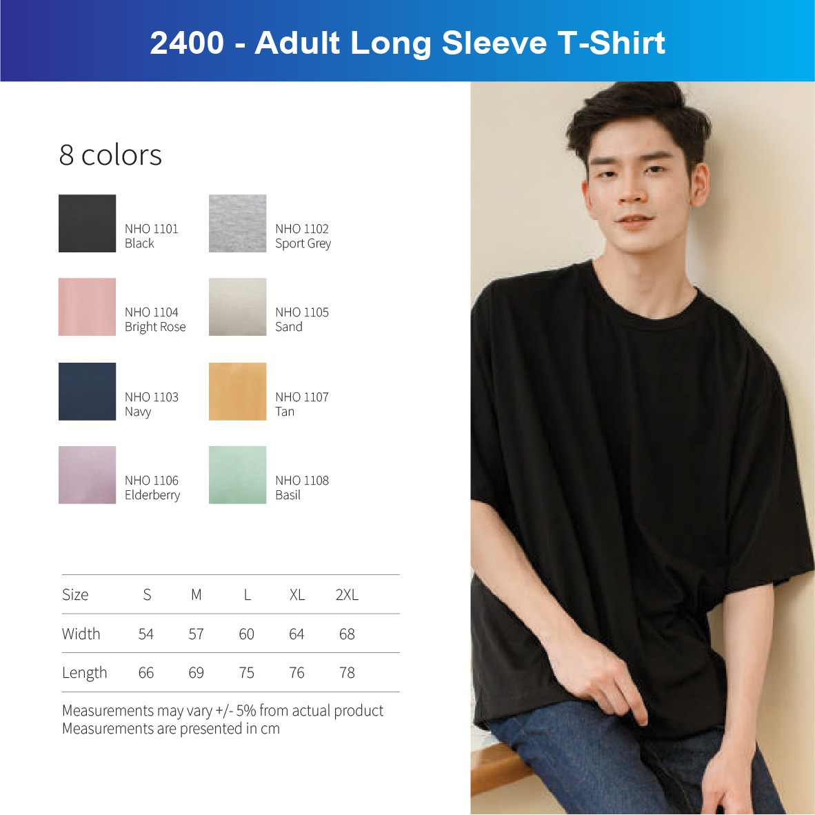 NHO 1100 Dynamite Oversized Crew Neck T-Shirt