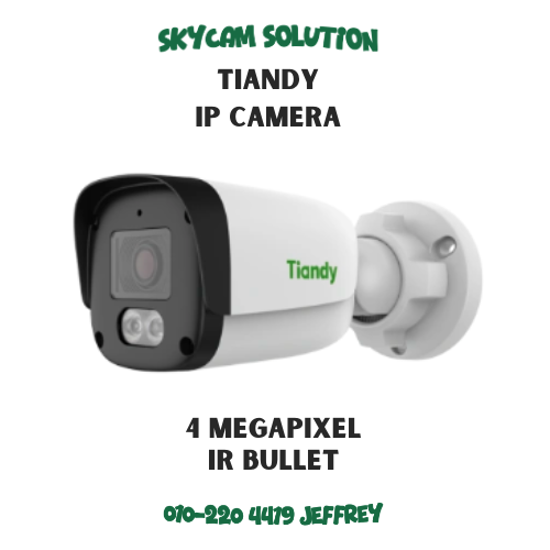 TC-C34QN IP IR Bullet Camera