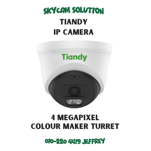 TC-C34XN IP Colour Maker Turret Camera