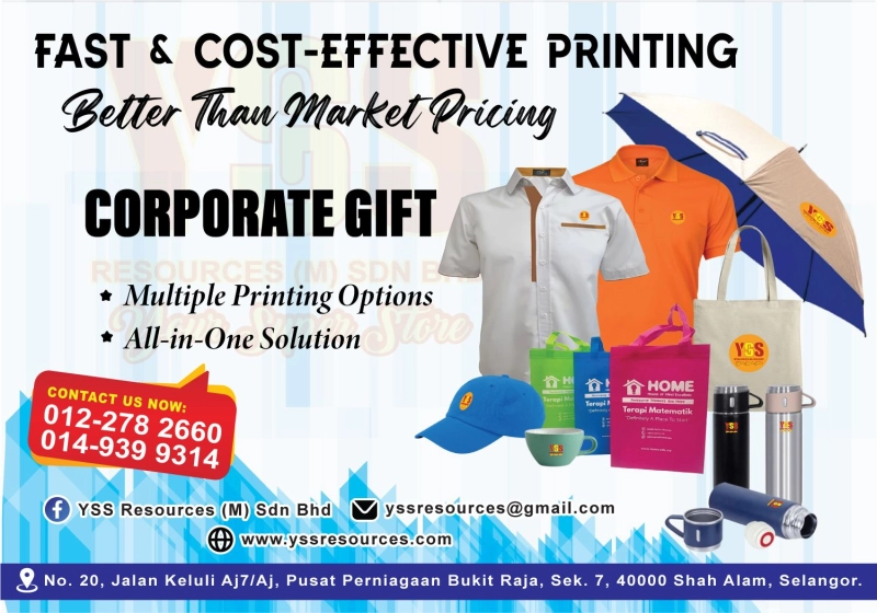 CORPORATE GIFT