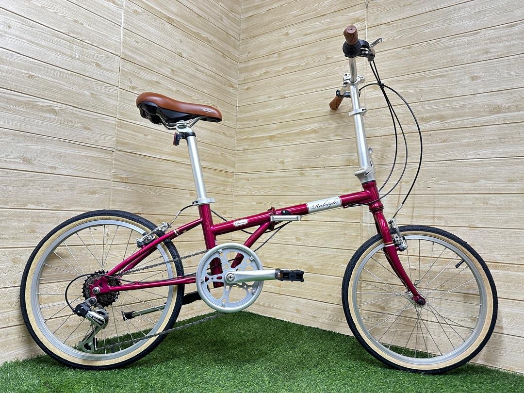20" Foldie 7s Raleigh Classic (Silver Crank)