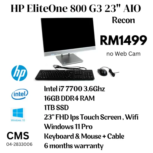 HP Recon Eliteone 800G3 23" 