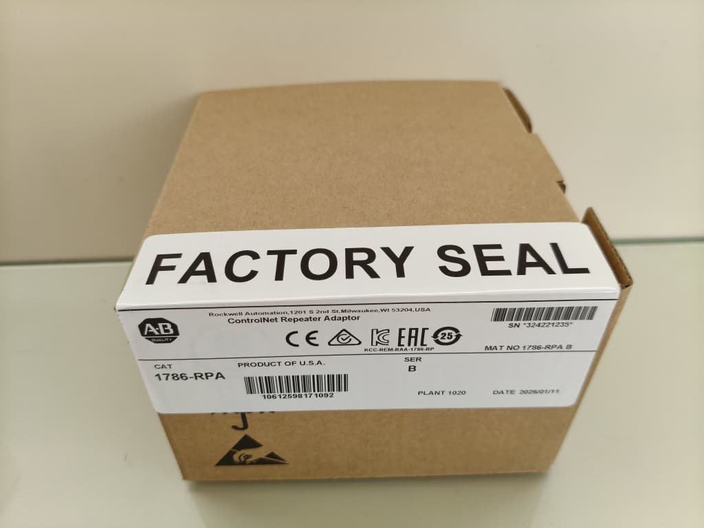 Allen Bradley 1786-RPA ControlNet Repeater Malaysia