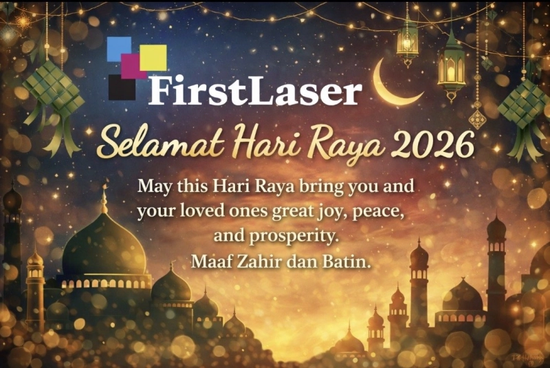Selamat Hari Raya Aidilfitri 2026 🌙✨