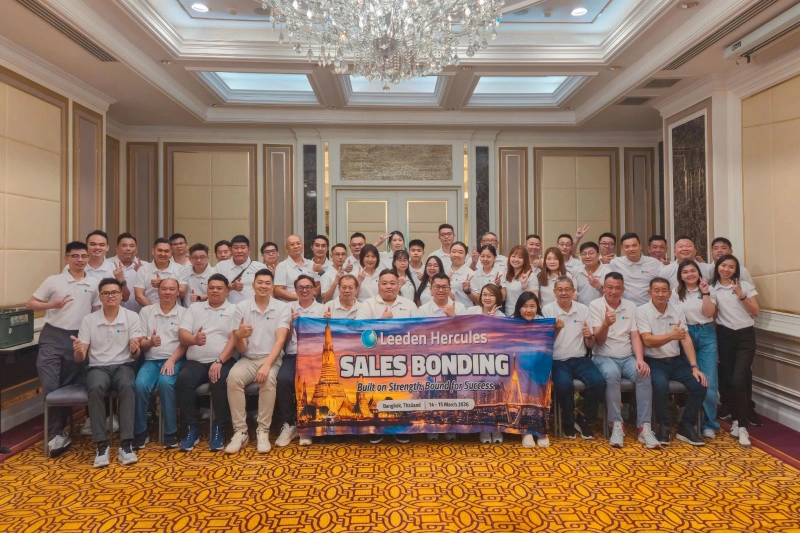 Leeden Hercules Sales Bonding Seminar 2026
