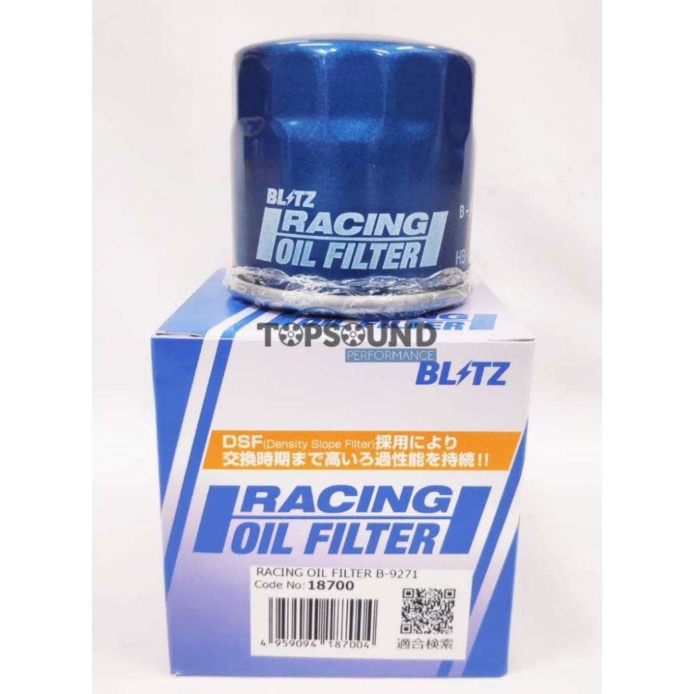 BLITZ OIL FILTER FOR SUZUKI / DAIHATSU (UNF3/4-16)(65 Dia x 65H)