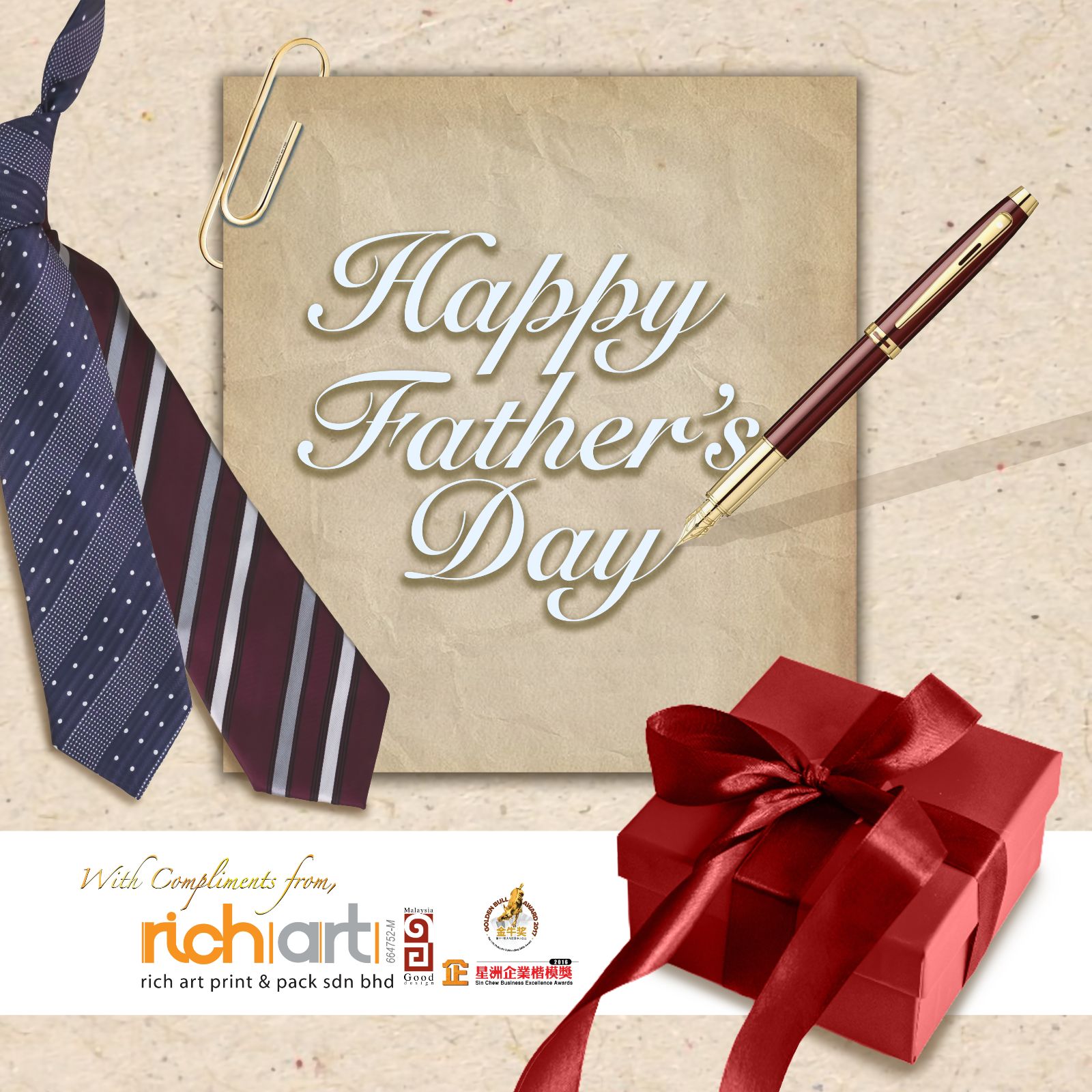 Happy Father's Day 2026