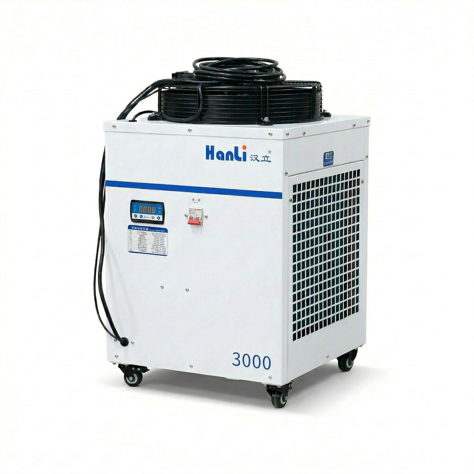 Water Cooler Welding Machine Series
