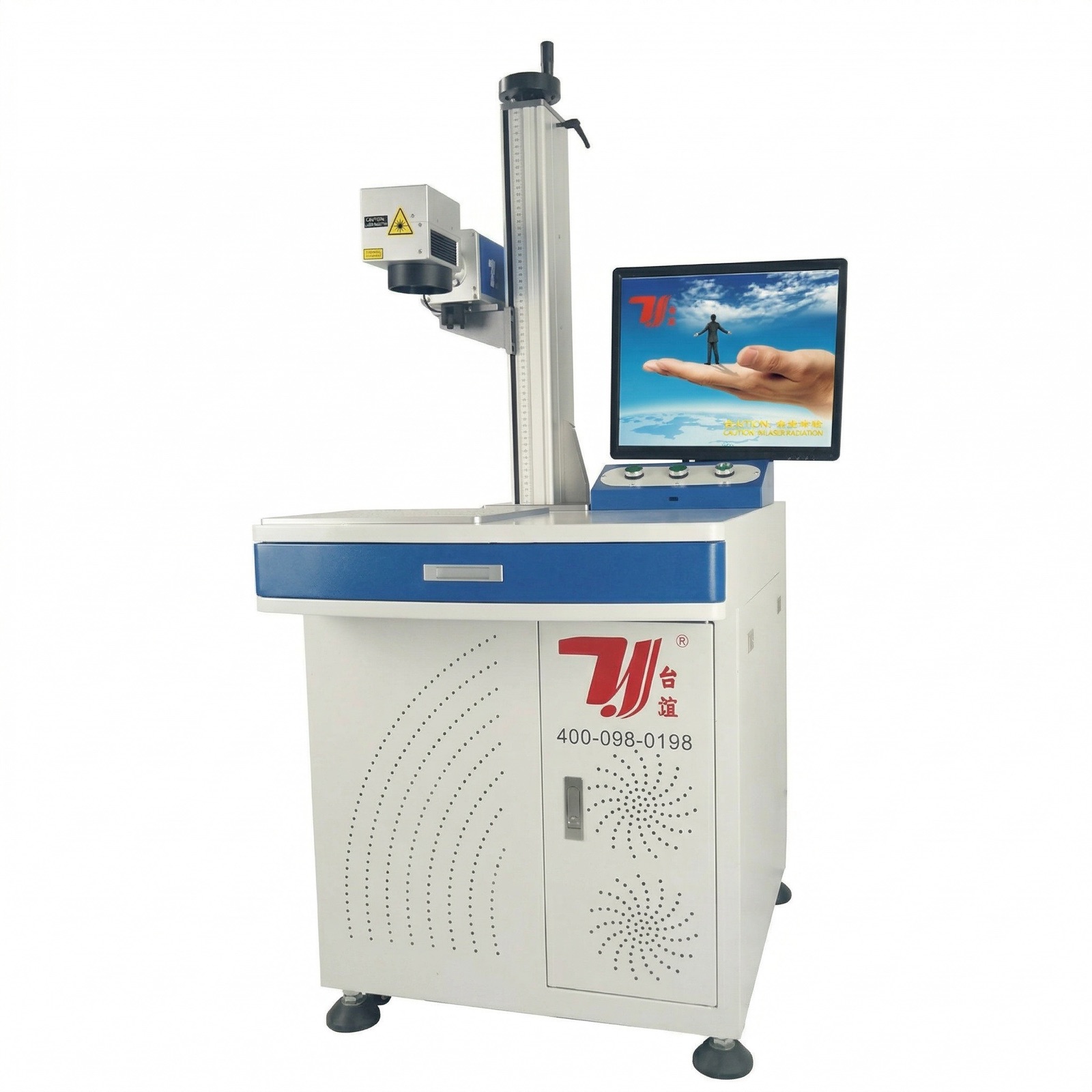 FIBER LASER MARKING MACHINE 