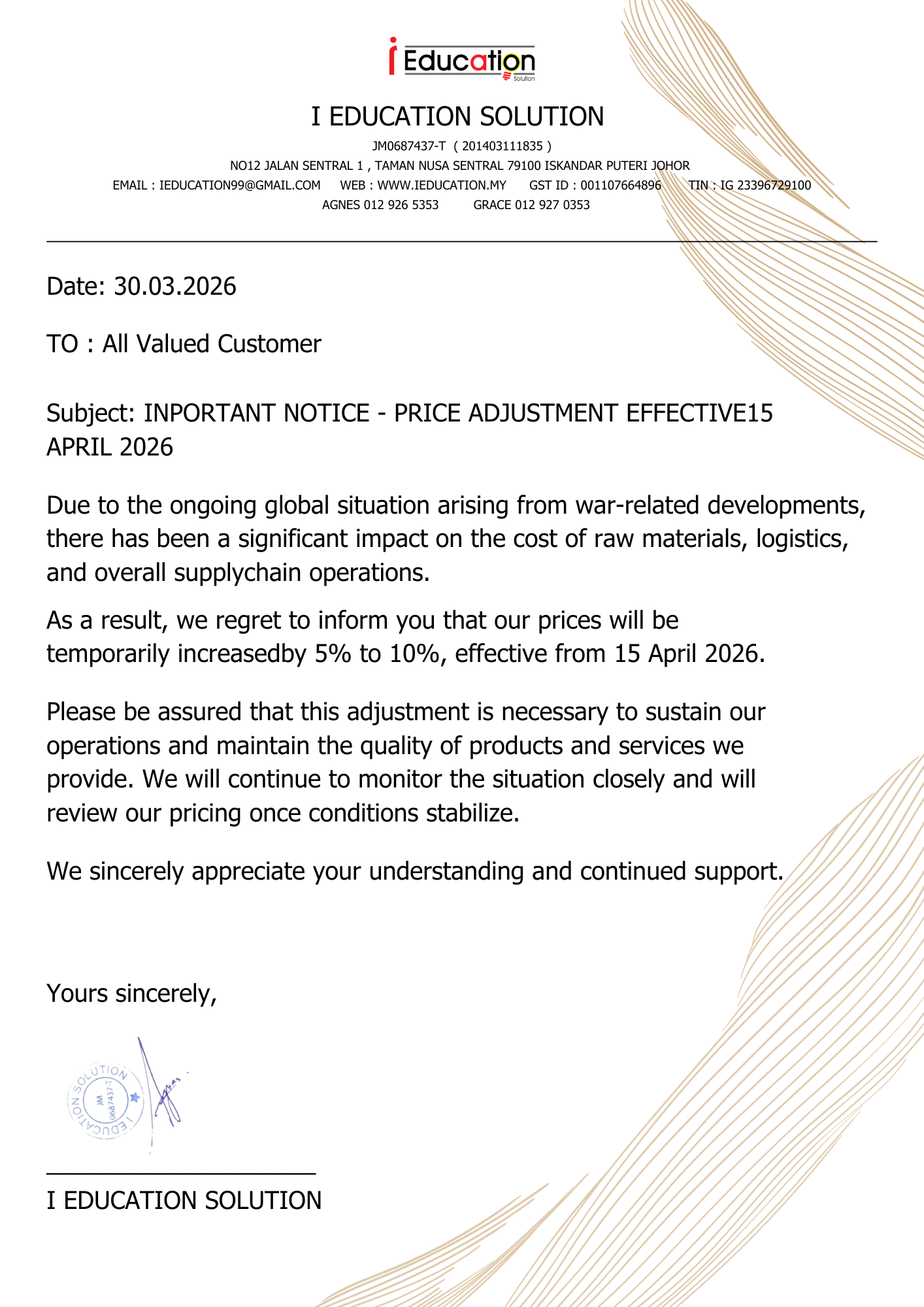 PRICE INCREASE NOTICE