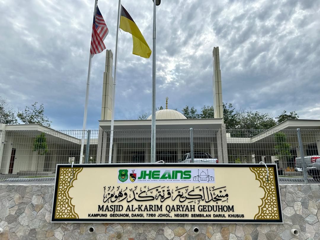 Masjid Geduhom Kuala Pilah Projects