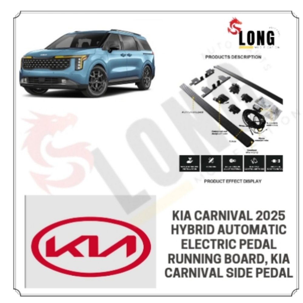 Kia Carnival 2025 Hybrid Automatic Electric Pedal Running Board, Kia Carnival Side Pedal
