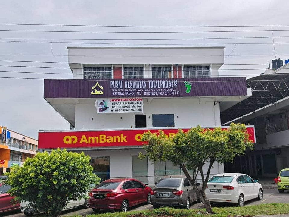 Pusat Kesihatan Totalpro (Keningau)