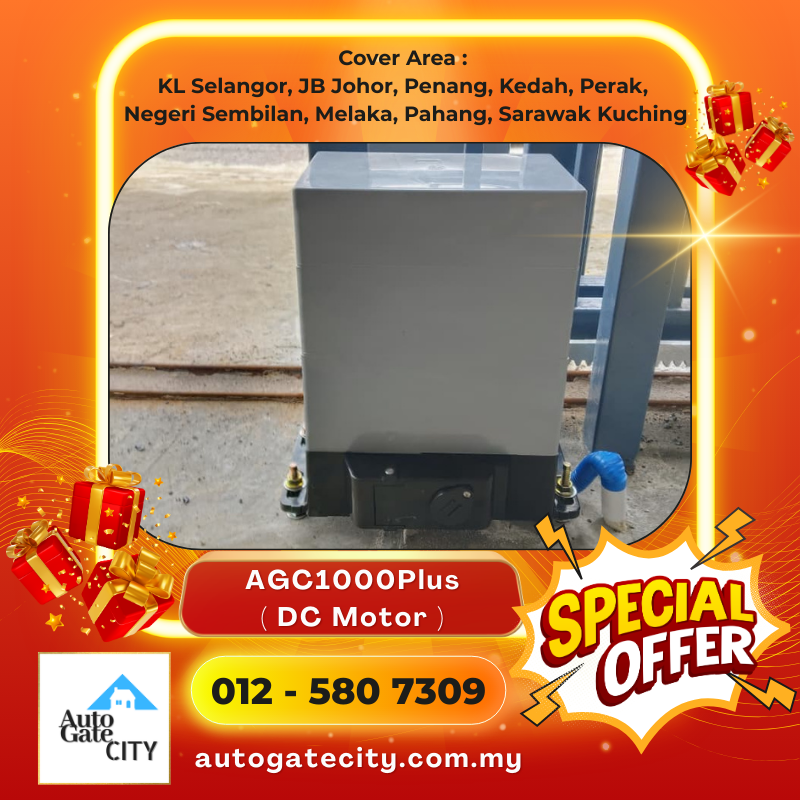 Autogate Motor 电动门 Motor  Jalan 5C/1, Seksyen 5 Bandar Baru Bangi, Selangor  Autogate Motor 电动门 Motor Dcmoto/DNOR/AGC/OAE APRIL 2026