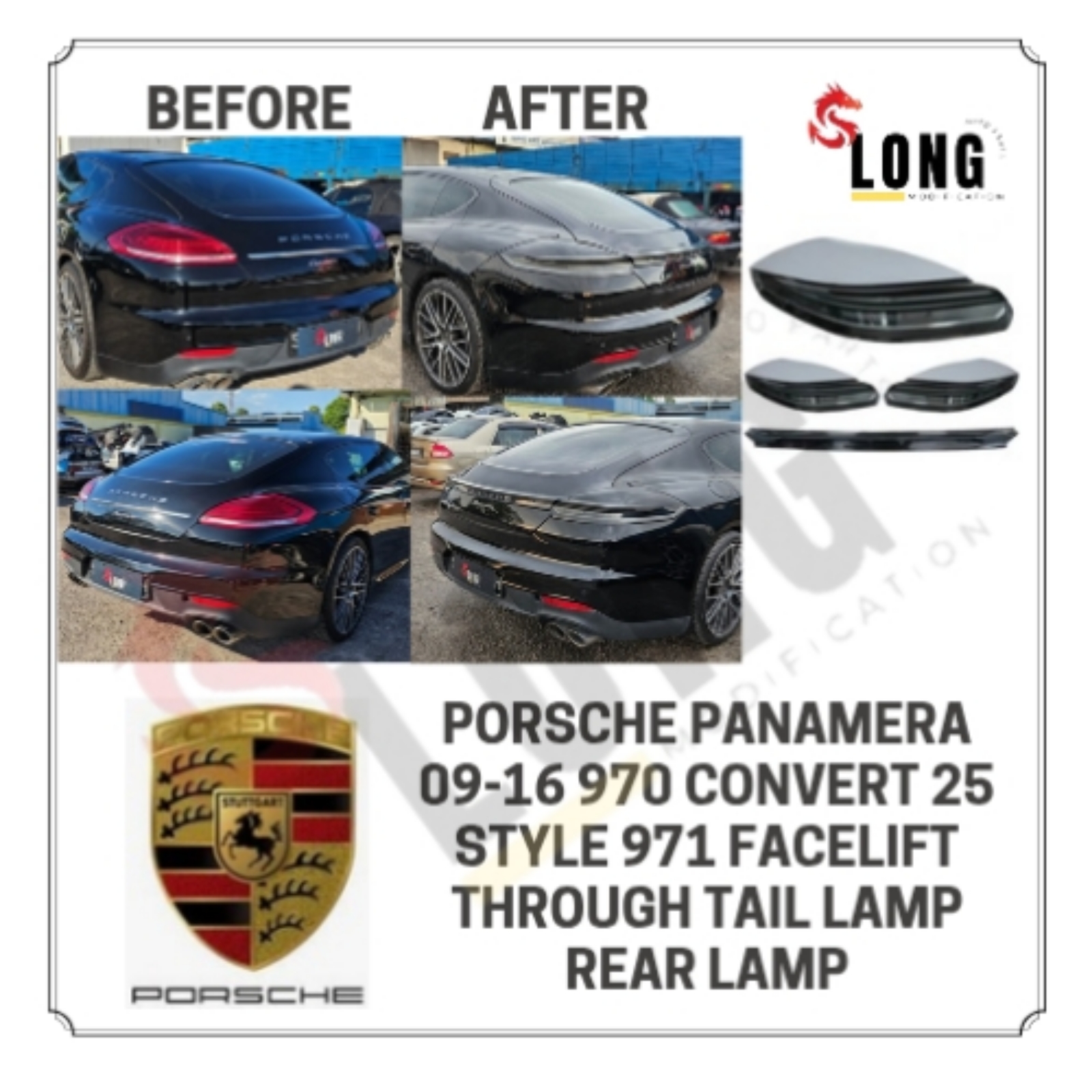 Porsche panamera09-16 970 convert 25 style 971 facelift Through tail lamp rear lamp
