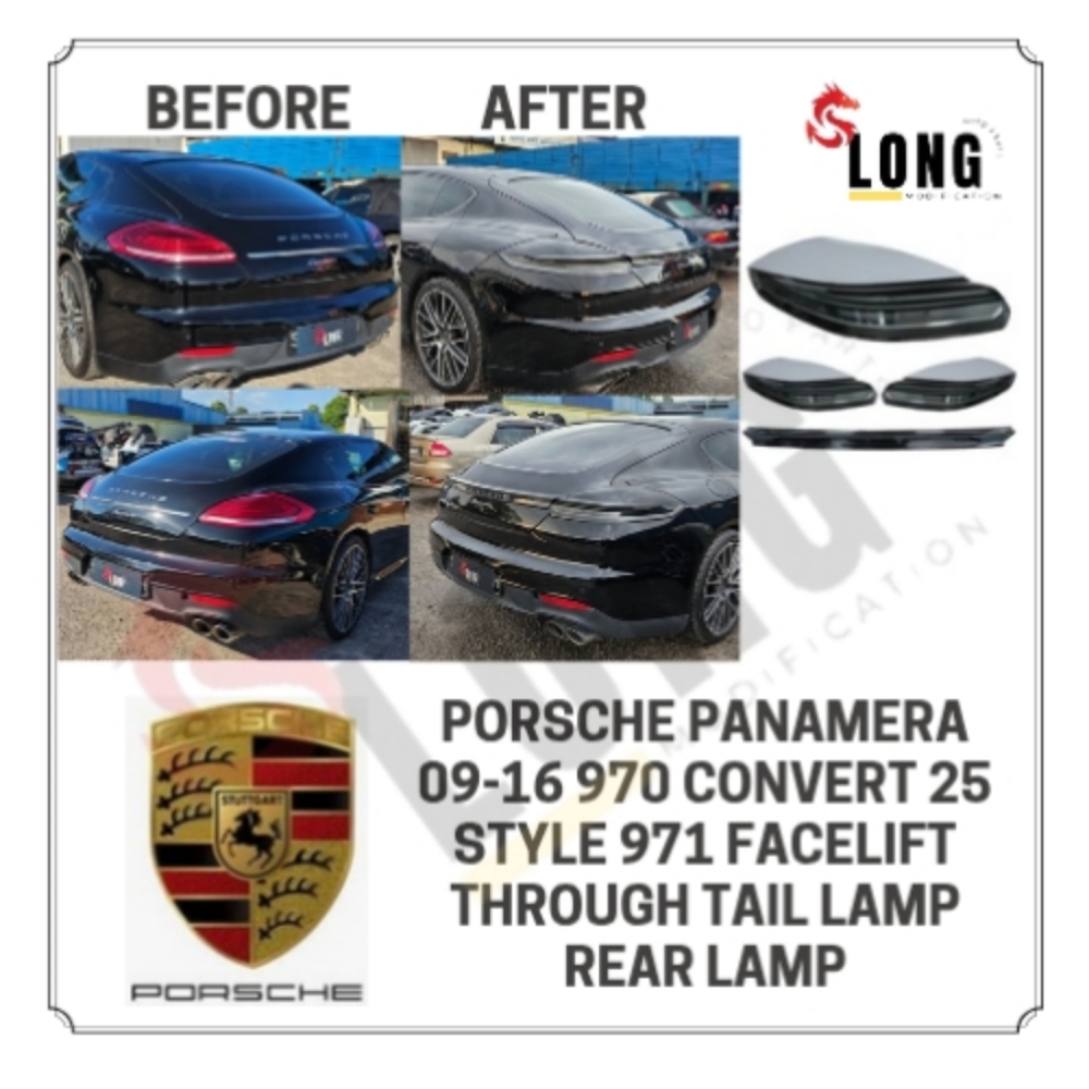 Porsche panamera09-16 970 convert 25 style 971 facelift Through tail lamp rear lamp