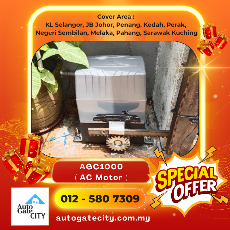Autogate Motor 电动门 Motor  Jln Lang Kelabu 1, Kepong Baru, KL  Autogate Motor 电动门 Motor Dcmoto/DNOR/AGC/OAE APRIL 2026