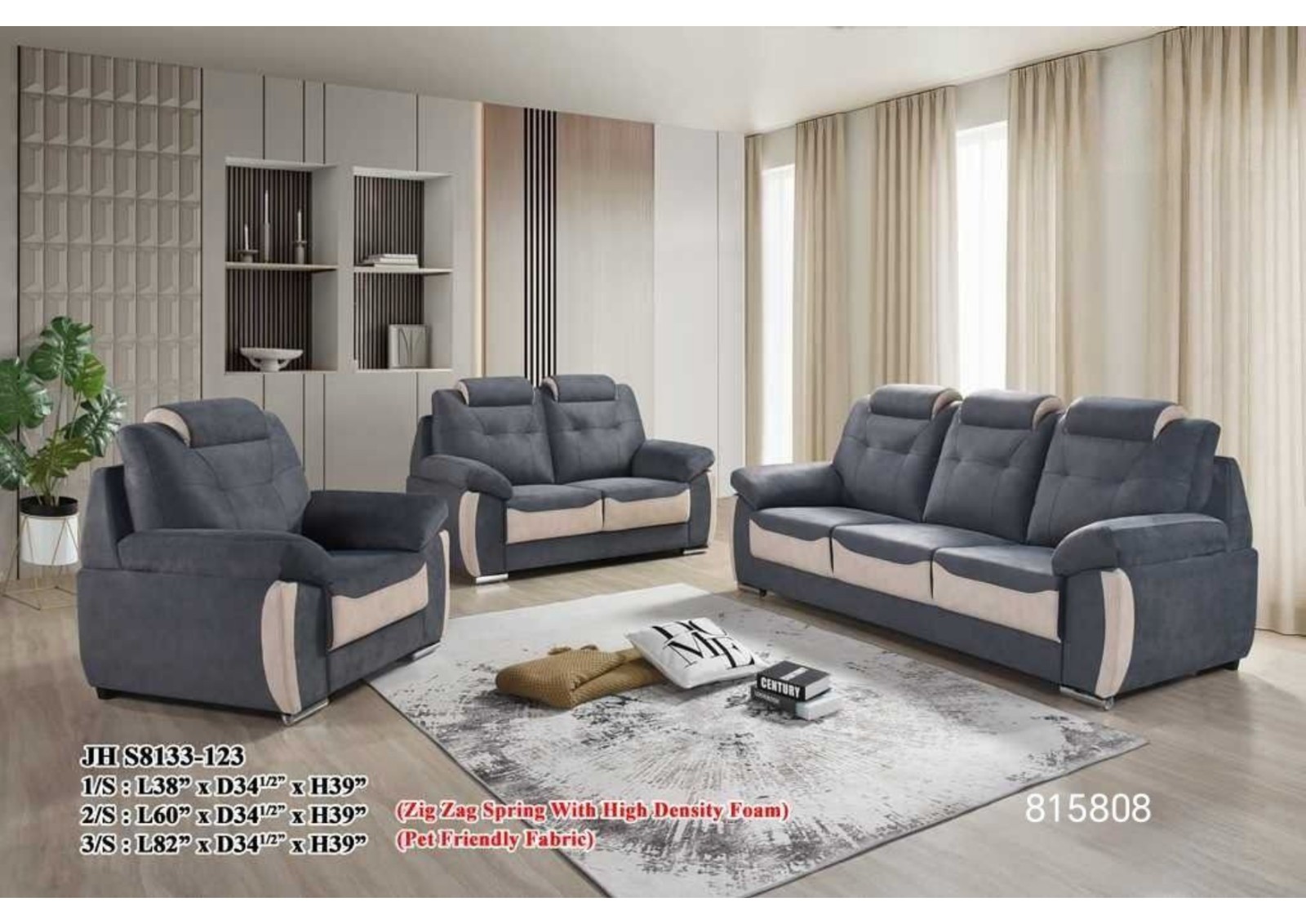 JH S8133 Modern 1+2+3 Sofa Set - Pet-Friendly Fabric & High-Density Foam with Zig Zag Spring Support