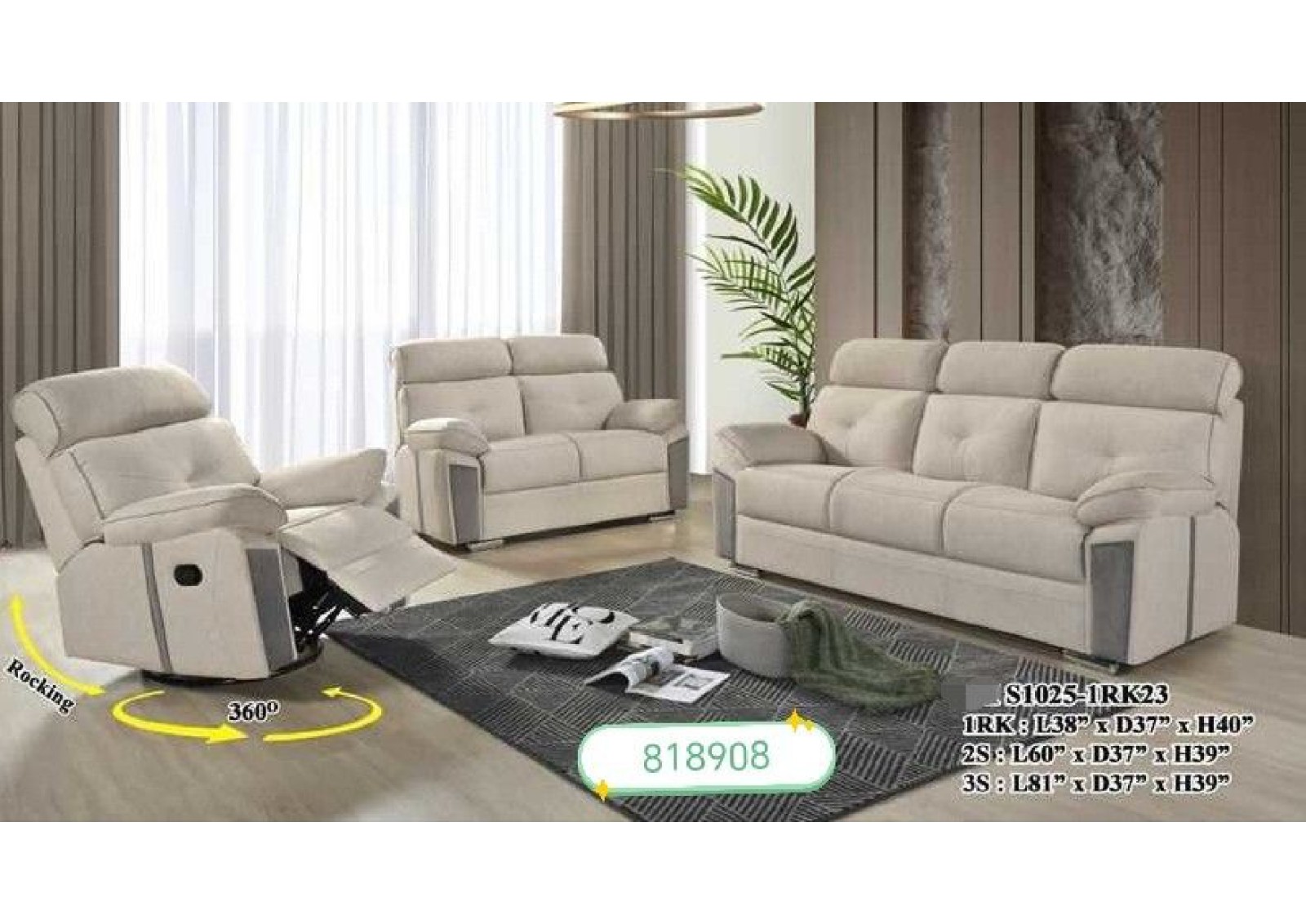 S1025 Premium 360�� Swivel Rocker Recliner Sofa Set (1+2+3) - Modern Two-Tone Fabric Lounge Suite
