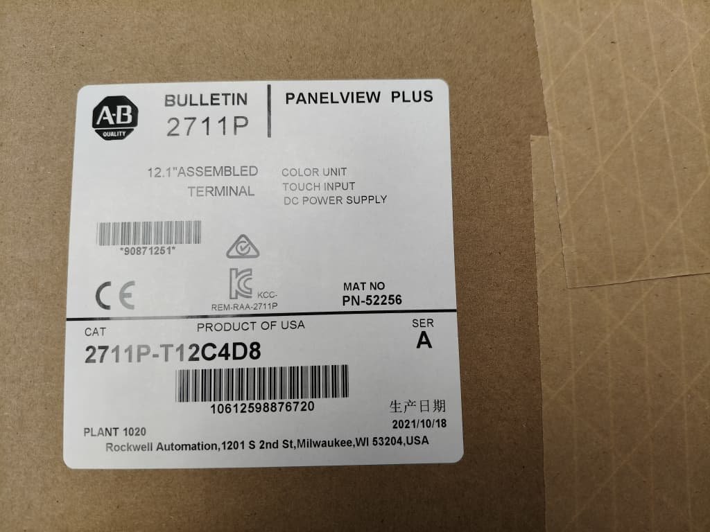 Allen Bradley 2711P-T12C4D8 PanelView Plus Terminal Malaysia