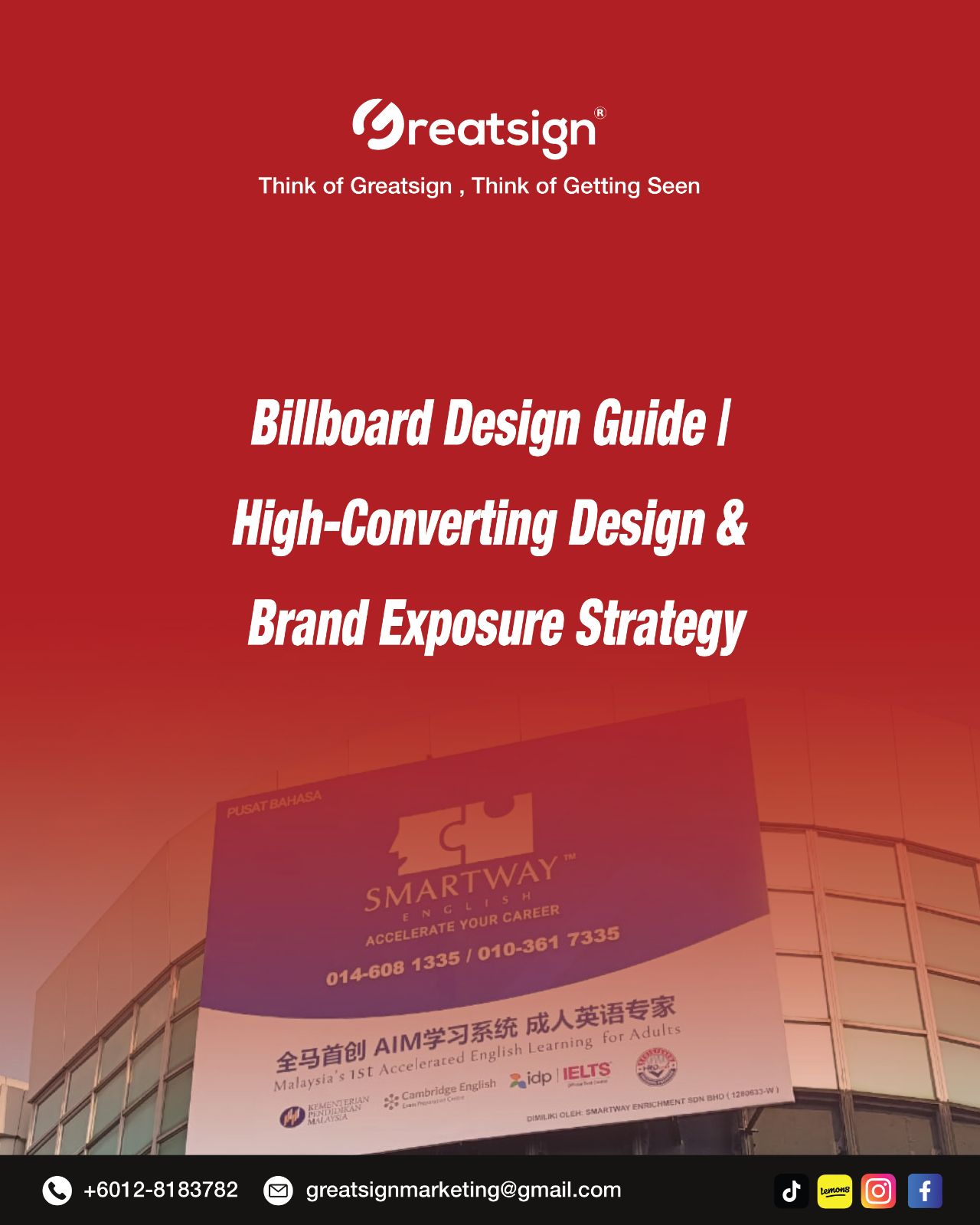 Billboard Design Guide | High-Converting Design & Brand Exposure Strategy