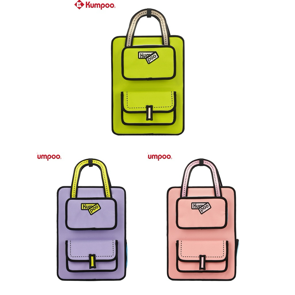 KUMPOO KB-527 BADMINTON BACKPACK (100% AUTHENTIC)