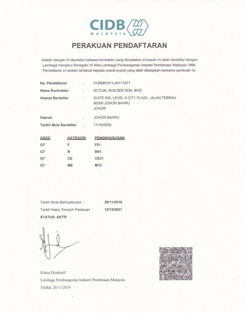 License and Certification