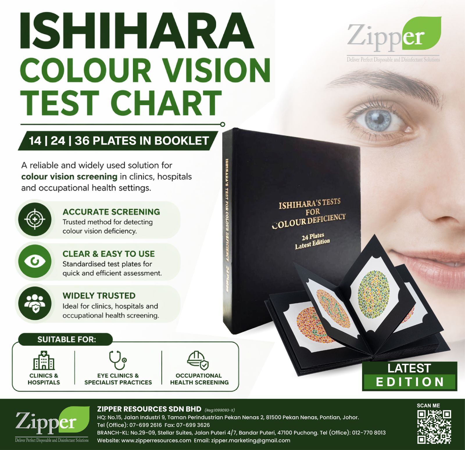 Ishihara Colour Vision Test Chart – Latest Edition Available