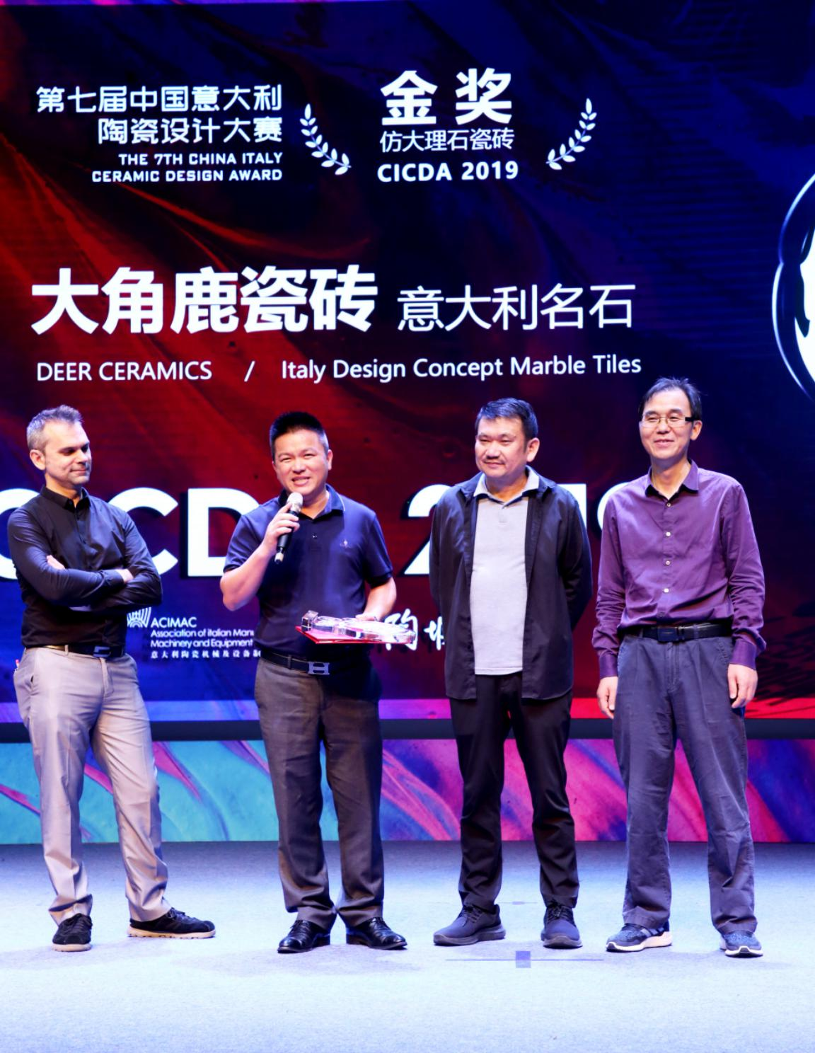 Wins Gold Award for Marble Tiles at the CICA 2019 Design Award