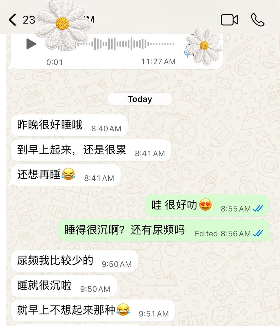 全方位私欲体态调整护理 | 真实顾客反馈
