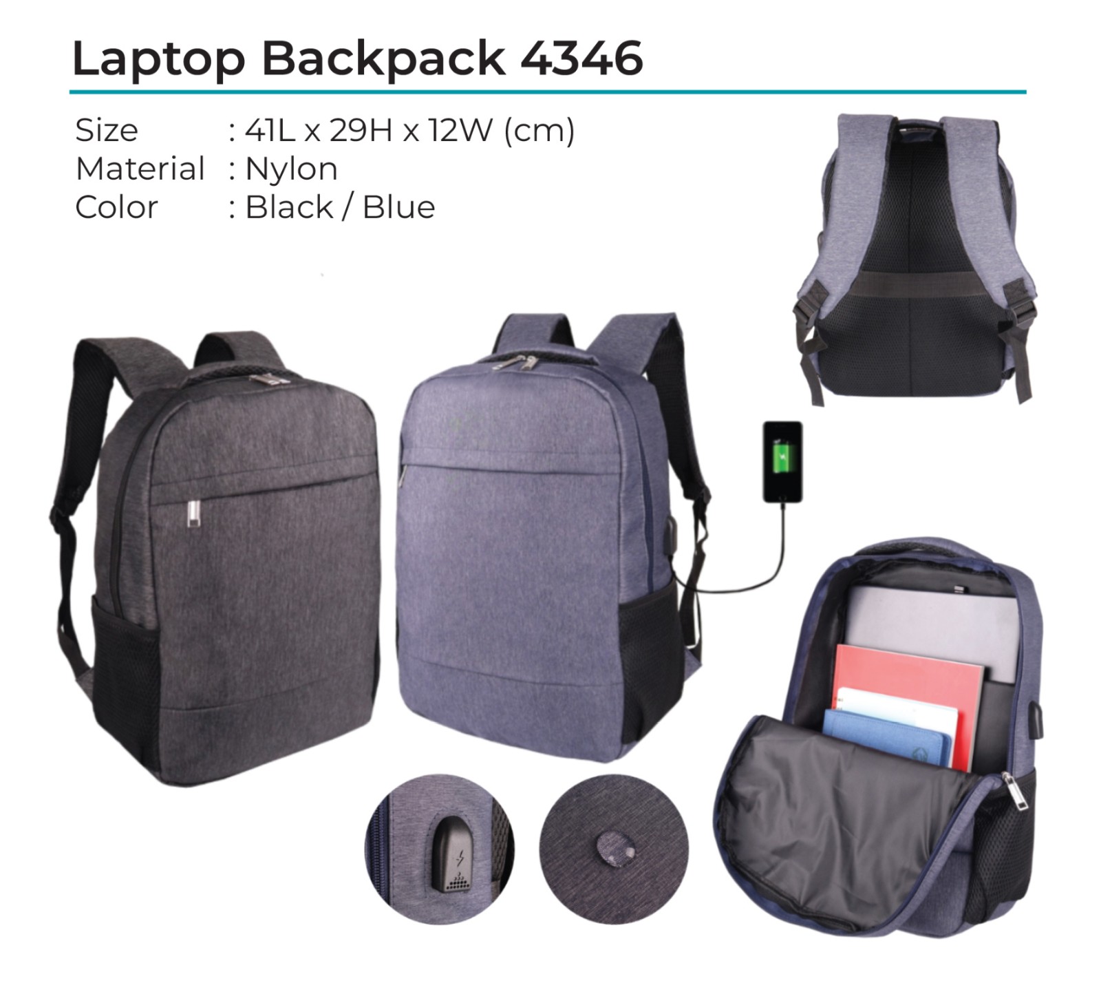 Laptop Backpack 4346
