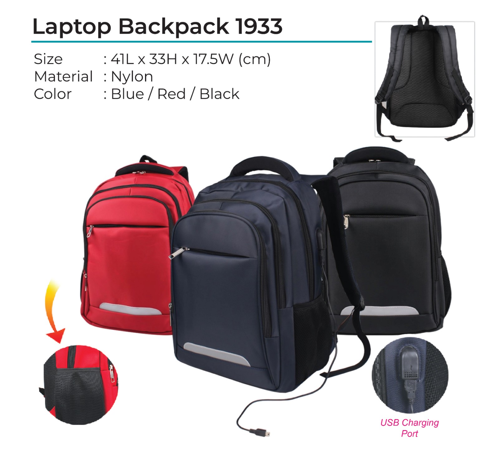 Laptop Backpack 1933