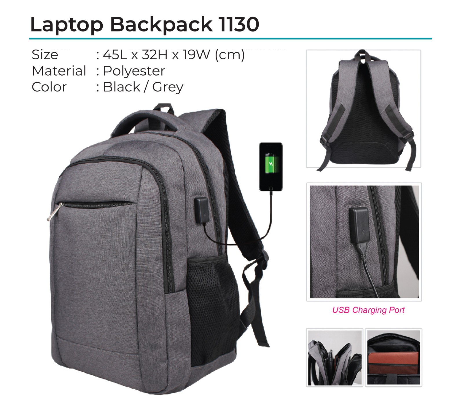 Laptop Backpack 1130