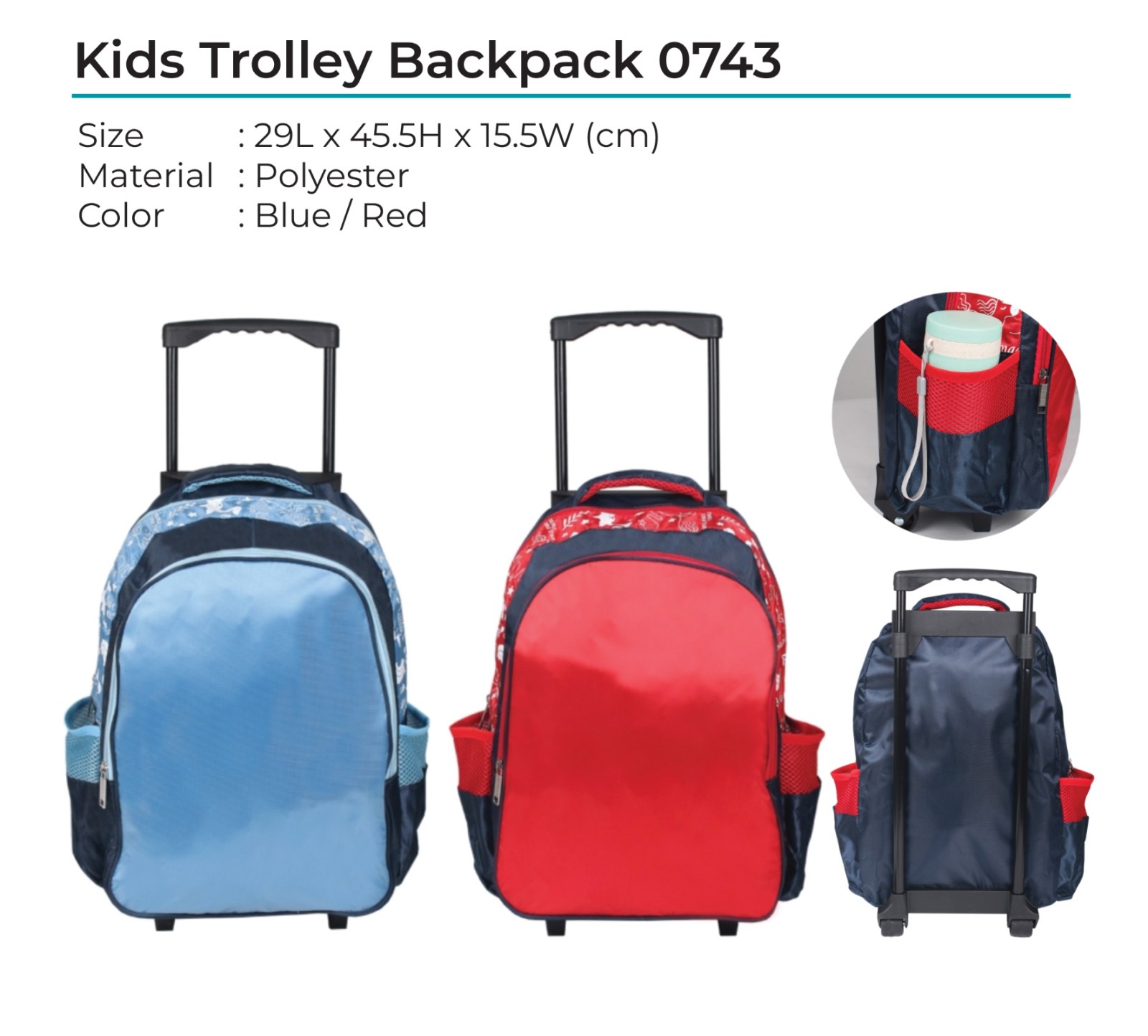 Kids Backpack 0743