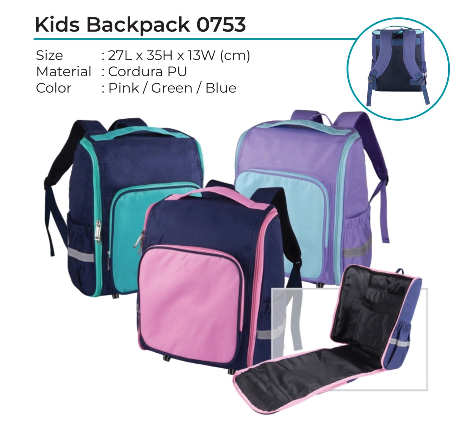 Kids Backpack 0753