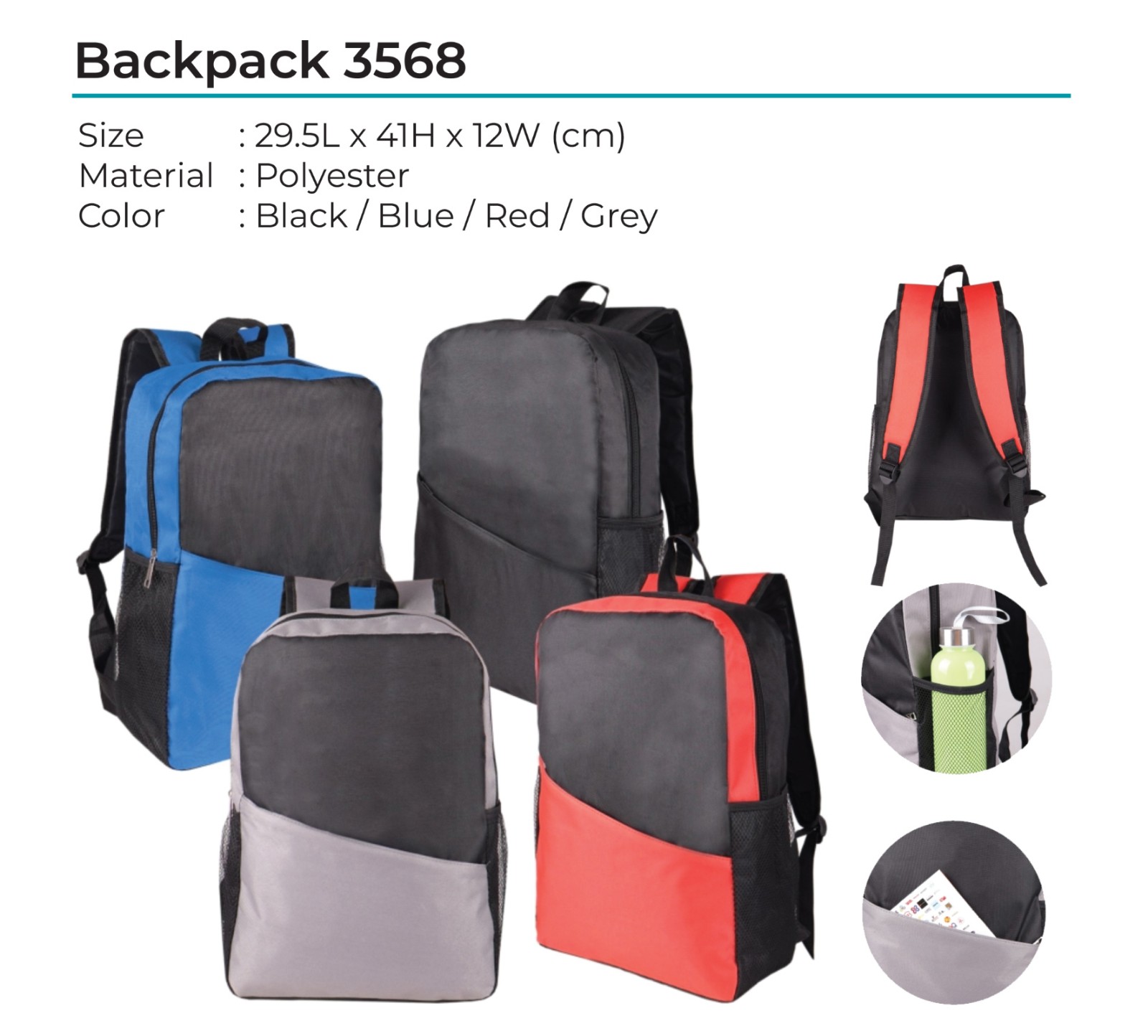 Backpack 3568