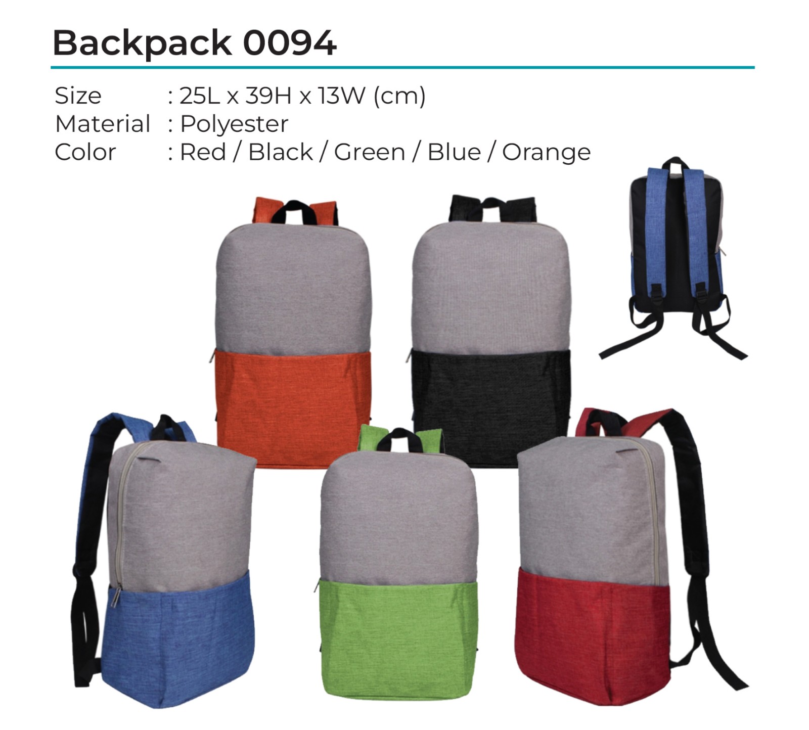 Backpack 0094