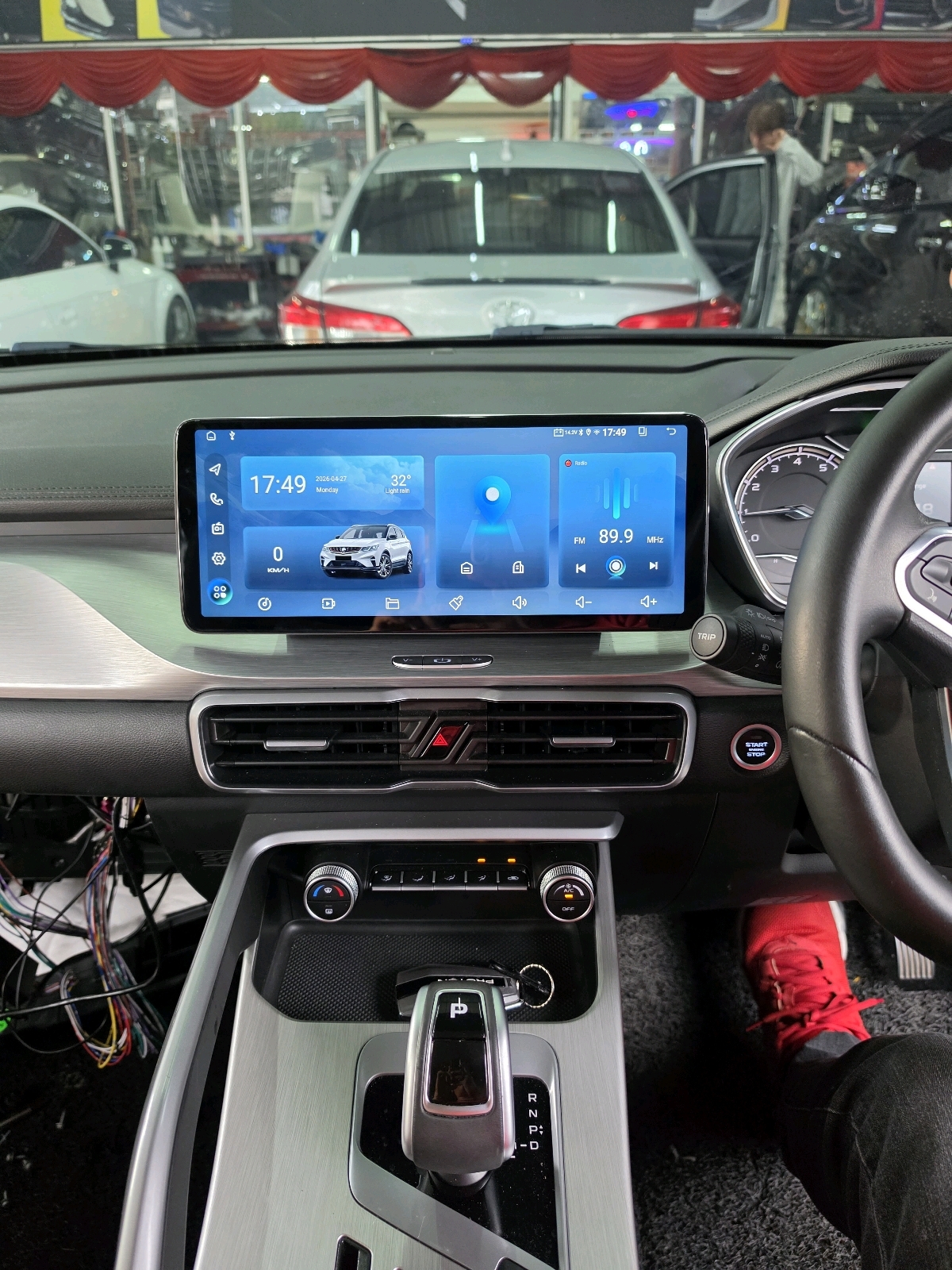 X50 12.3 ANDROID MULTIMEDIA