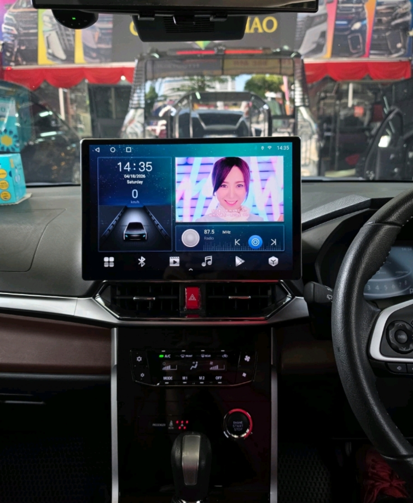 PERODUA