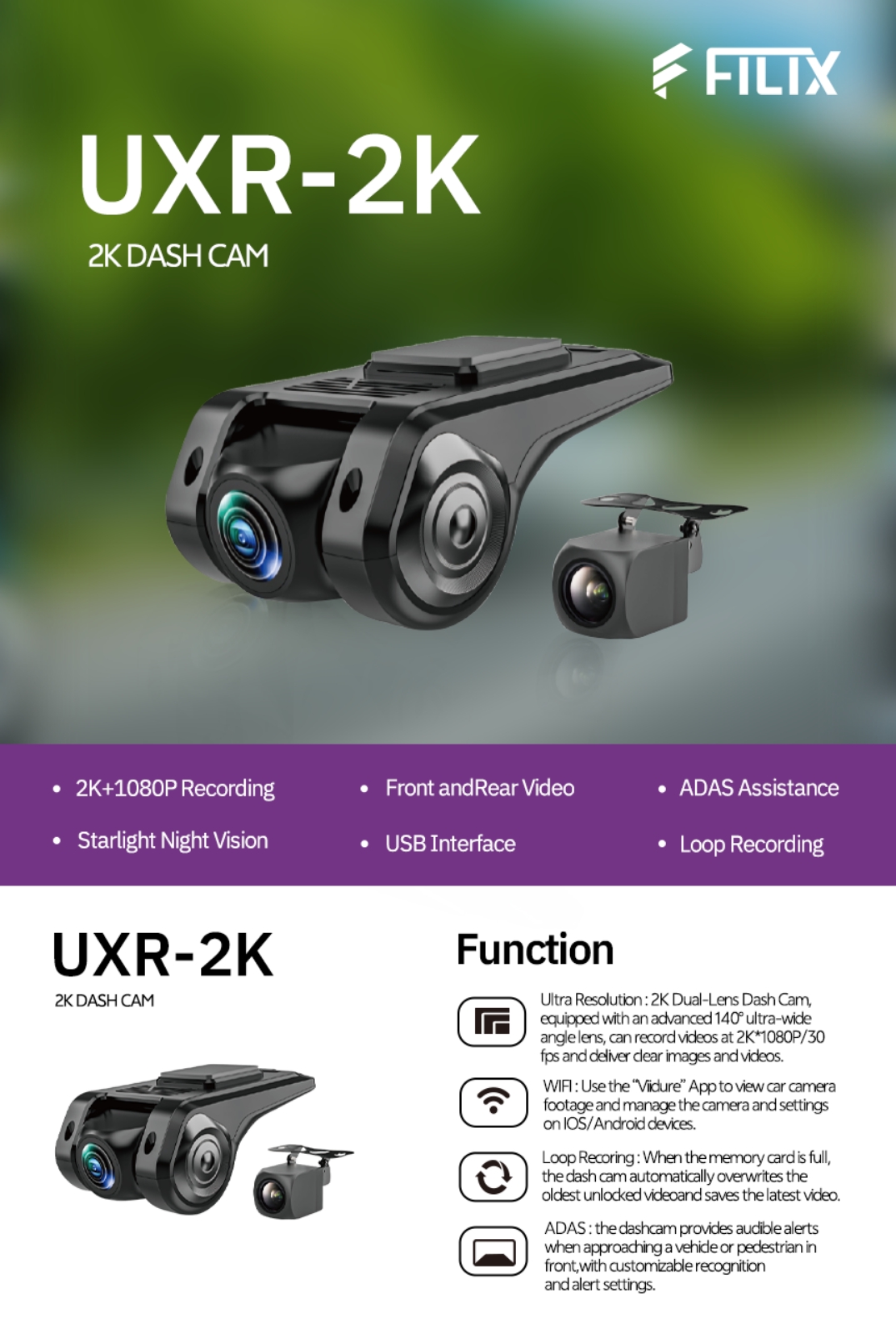 UXR-2K (2K+1K)